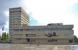 Stadhuis Eindhoven